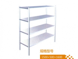 四层平板货架