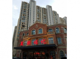 无锡建筑路夏联福记