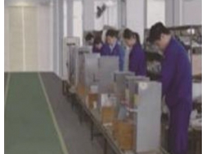 生产车间
